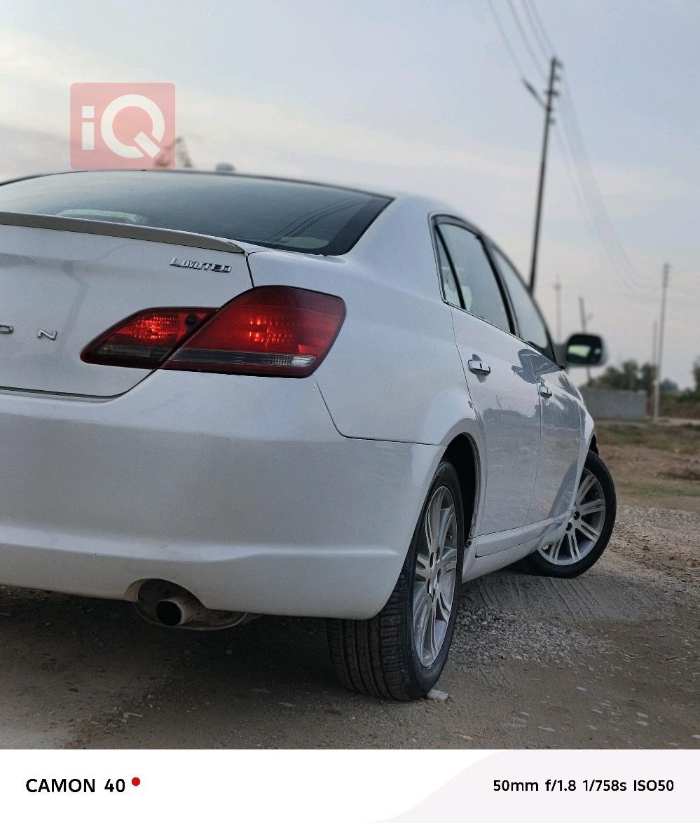 تويوتا أفالون